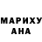 МЕТАДОН кристалл Parry