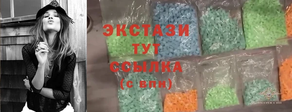 твердый Аркадак