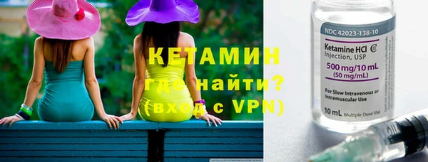 ешки Нея