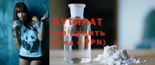 твердый Аркадак