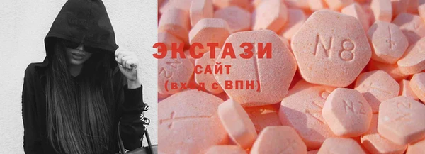 твердый Аркадак