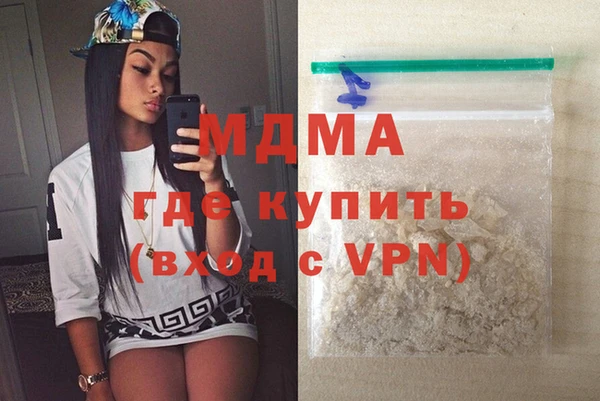 твердый Аркадак