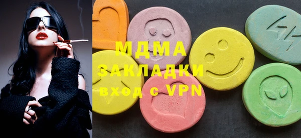 твердый Аркадак