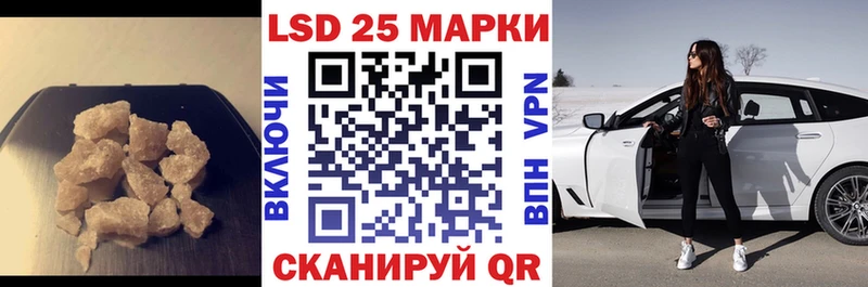 продажа наркотиков  Североморск  Лсд 25 экстази ecstasy 