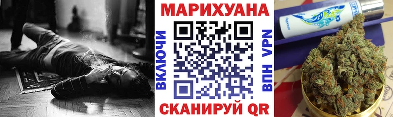 Конопля ГИДРОПОН  Североморск 